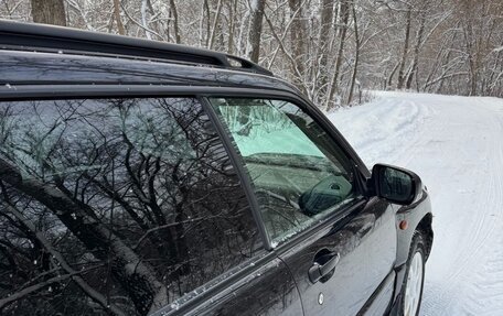 Subaru Forester, 1998 год, 600 000 рублей, 12 фотография