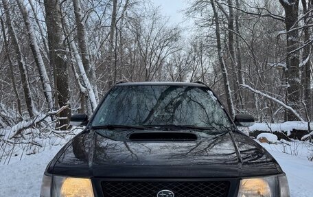 Subaru Forester, 1998 год, 600 000 рублей, 16 фотография