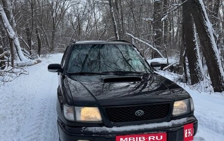 Subaru Forester, 1998 год, 600 000 рублей, 11 фотография
