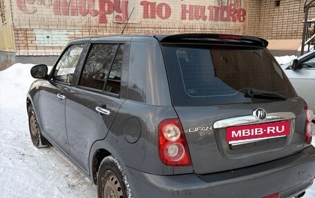 Lifan Smily I (330) рестайлинг, 2015 год, 430 000 рублей, 4 фотография