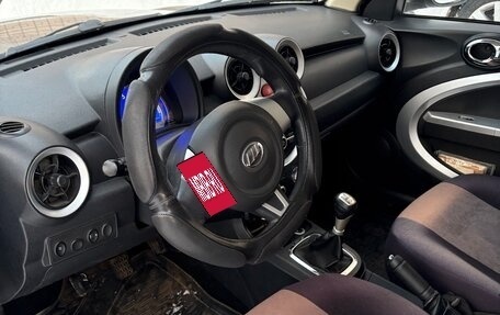 Lifan Smily I (330) рестайлинг, 2015 год, 430 000 рублей, 7 фотография