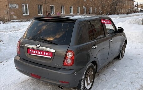 Lifan Smily I (330) рестайлинг, 2015 год, 430 000 рублей, 5 фотография