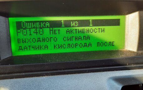 ЛуАЗ Patriot, 2015 год, 650 000 рублей, 9 фотография