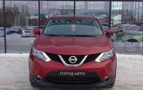 Nissan Qashqai, 2018 год, 1 990 000 рублей, 2 фотография