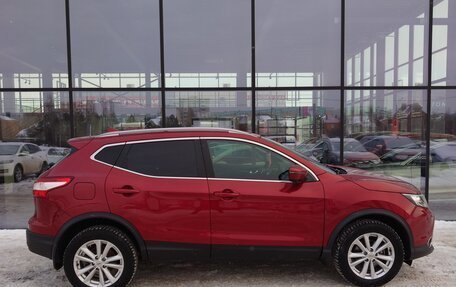 Nissan Qashqai, 2018 год, 1 990 000 рублей, 4 фотография