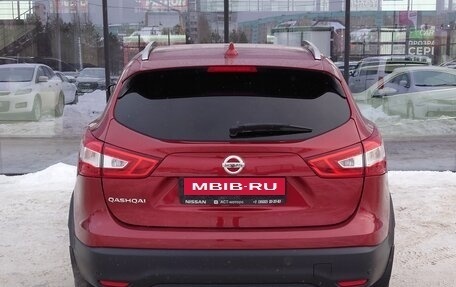 Nissan Qashqai, 2018 год, 1 990 000 рублей, 6 фотография