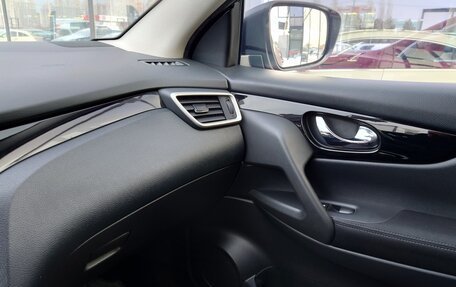 Nissan Qashqai, 2018 год, 1 990 000 рублей, 14 фотография