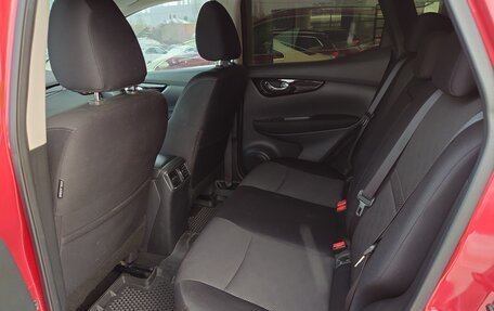 Nissan Qashqai, 2018 год, 1 990 000 рублей, 16 фотография