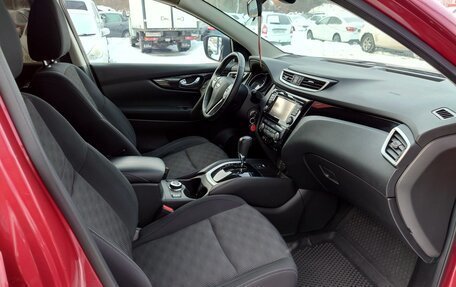 Nissan Qashqai, 2018 год, 1 990 000 рублей, 15 фотография