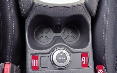 Nissan Qashqai, 2018 год, 1 990 000 рублей, 11 фотография