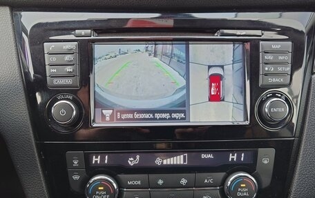 Nissan Qashqai, 2018 год, 1 990 000 рублей, 10 фотография