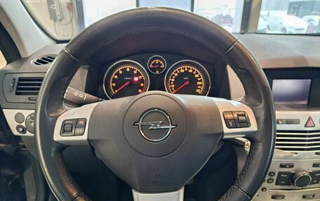 Opel Astra H, 2011 год, 609 000 рублей, 10 фотография