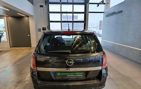 Opel Astra H, 2011 год, 609 000 рублей, 5 фотография