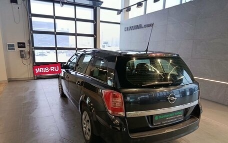 Opel Astra H, 2011 год, 609 000 рублей, 6 фотография