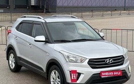 Hyundai Creta I рестайлинг, 2016 год, 1 597 000 рублей, 4 фотография