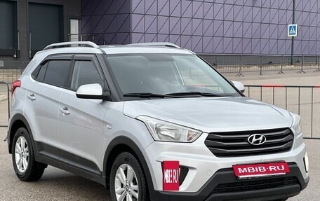 Hyundai Creta I рестайлинг, 2016 год, 1 597 000 рублей, 3 фотография