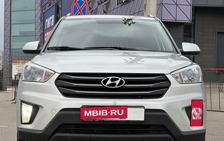 Hyundai Creta I рестайлинг, 2016 год, 1 597 000 рублей, 5 фотография