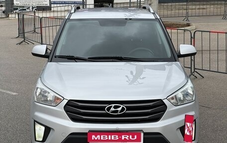 Hyundai Creta I рестайлинг, 2016 год, 1 597 000 рублей, 7 фотография
