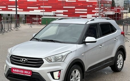 Hyundai Creta I рестайлинг, 2016 год, 1 597 000 рублей, 10 фотография