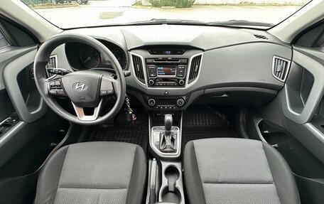 Hyundai Creta I рестайлинг, 2016 год, 1 597 000 рублей, 20 фотография