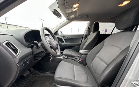 Hyundai Creta I рестайлинг, 2016 год, 1 597 000 рублей, 18 фотография