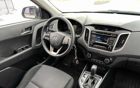 Hyundai Creta I рестайлинг, 2016 год, 1 597 000 рублей, 22 фотография