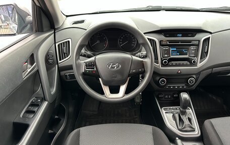 Hyundai Creta I рестайлинг, 2016 год, 1 597 000 рублей, 21 фотография