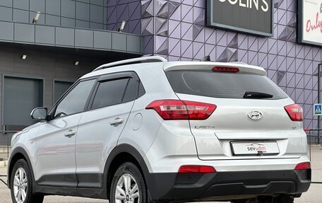 Hyundai Creta I рестайлинг, 2016 год, 1 597 000 рублей, 26 фотография