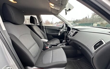 Hyundai Creta I рестайлинг, 2016 год, 1 597 000 рублей, 23 фотография