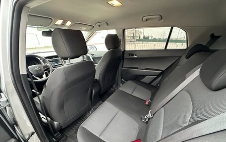 Hyundai Creta I рестайлинг, 2016 год, 1 597 000 рублей, 19 фотография