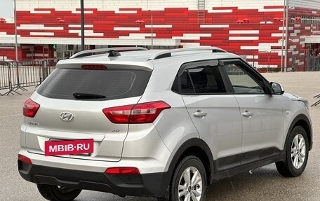Hyundai Creta I рестайлинг, 2016 год, 1 597 000 рублей, 33 фотография