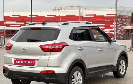 Hyundai Creta I рестайлинг, 2016 год, 1 597 000 рублей, 32 фотография