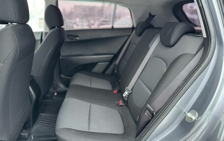 Hyundai Creta I рестайлинг, 2019 год, 1 350 000 рублей, 15 фотография