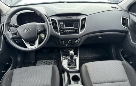 Hyundai Creta I рестайлинг, 2019 год, 1 350 000 рублей, 9 фотография