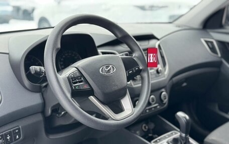 Hyundai Creta I рестайлинг, 2019 год, 1 350 000 рублей, 10 фотография