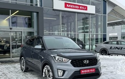 Hyundai Creta I рестайлинг, 2019 год, 1 350 000 рублей, 1 фотография