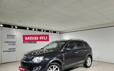 Opel Antara I, 2013 год, 990 000 рублей, 1 фотография