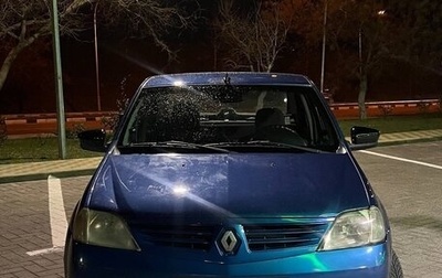 Renault Logan I, 2008 год, 335 000 рублей, 1 фотография