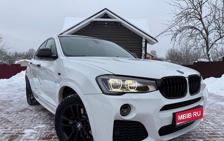 BMW X4, 2014 год, 2 515 000 рублей, 1 фотография