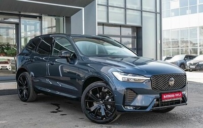 Volvo XC60 II, 2025 год, 9 700 000 рублей, 1 фотография