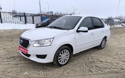 Datsun on-DO I рестайлинг, 2019 год, 699 000 рублей, 1 фотография