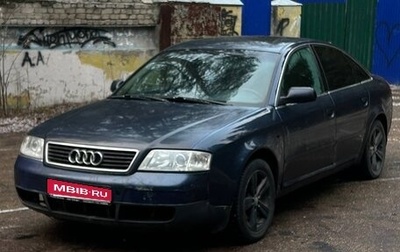 Audi A6, 1997 год, 293 000 рублей, 1 фотография