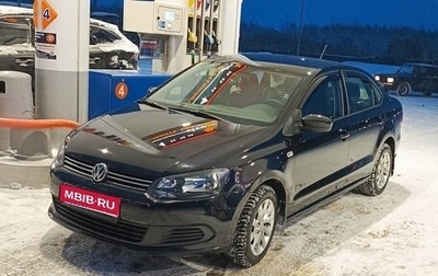 Volkswagen Polo VI (EU Market), 2014 год, 1 030 000 рублей, 1 фотография