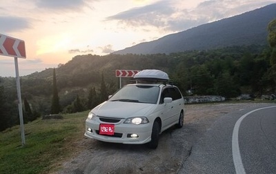 Honda Odyssey II, 2002 год, 690 000 рублей, 1 фотография