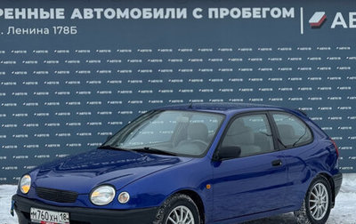 Toyota Corolla, 1997 год, 499 000 рублей, 1 фотография