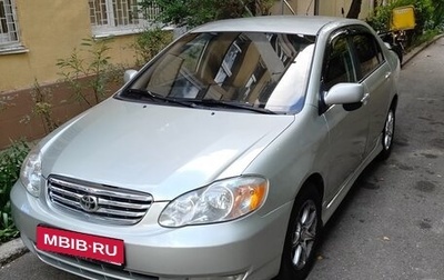 Toyota Corolla, 2002 год, 630 000 рублей, 1 фотография
