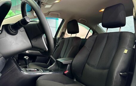 Mazda 6, 2008 год, 829 000 рублей, 11 фотография