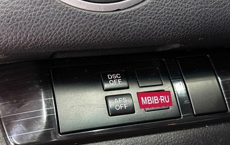 Mazda 6, 2008 год, 829 000 рублей, 12 фотография