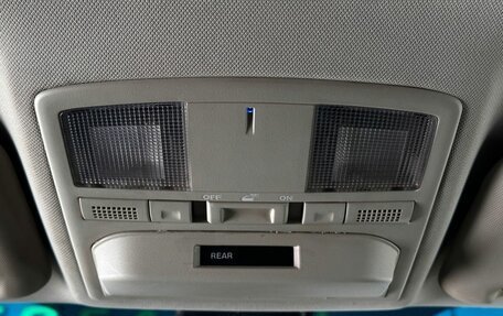 Mazda 6, 2008 год, 829 000 рублей, 24 фотография