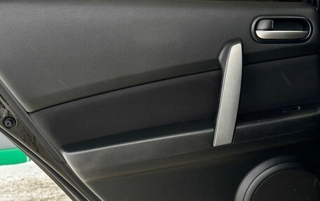 Mazda 6, 2008 год, 829 000 рублей, 25 фотография